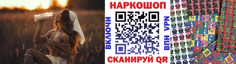 Магазин наркотиков Сургут АМФ  Меф мяу мяу  ГАШ 