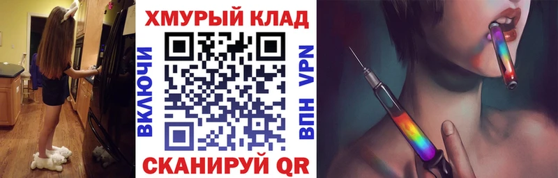 Героин Афган Сургут