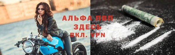 гашишное масло Наволоки