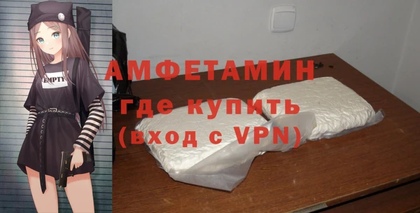бошки Надым