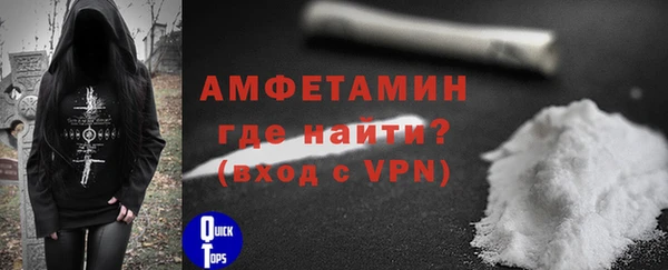 стафф Липки