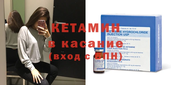 бошки Надым