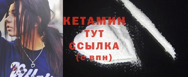 гашишное масло Наволоки
