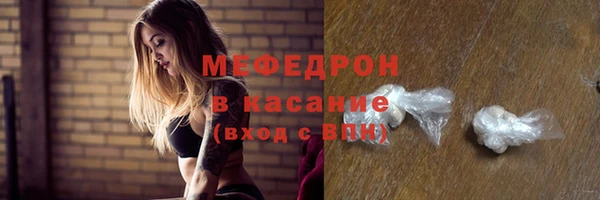 бошки Надым