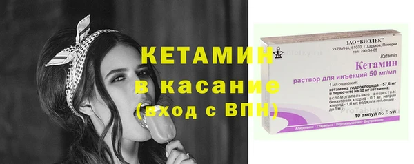 бошки Надым