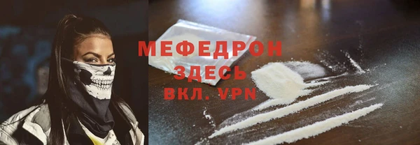 бошки Надым