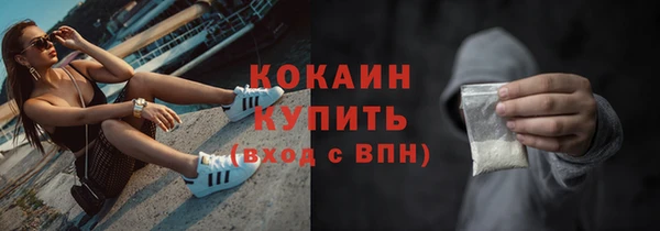 гашишное масло Наволоки