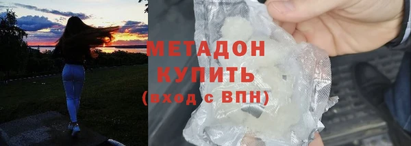 бошки Надым