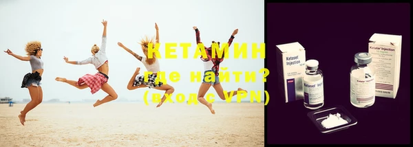 гашишное масло Наволоки