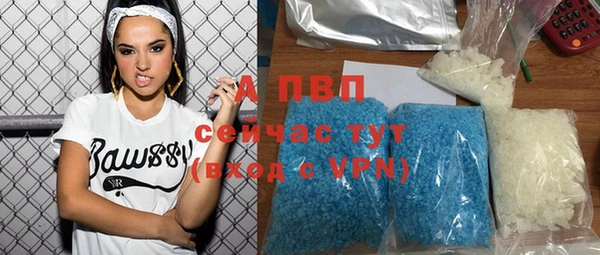 бошки Надым