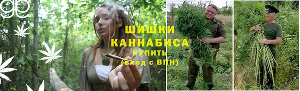 меф VHQ Навашино