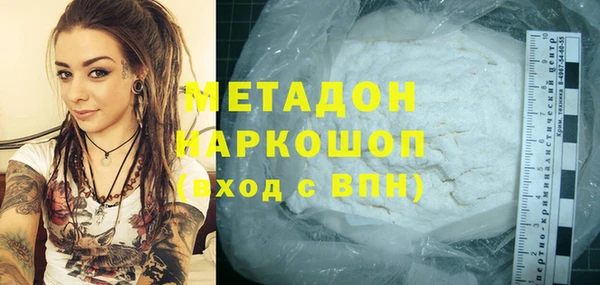 бошки Надым