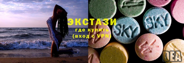 дживик Нея