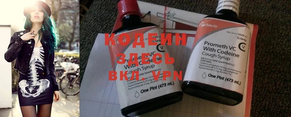 гашишное масло Наволоки