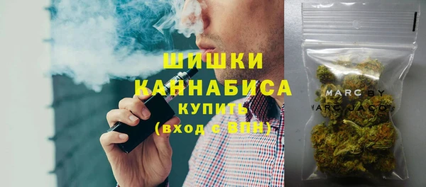 меф VHQ Навашино