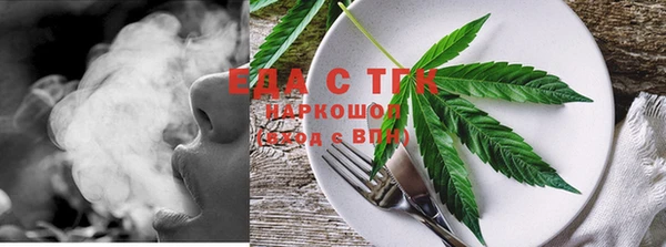 гашишное масло Наволоки