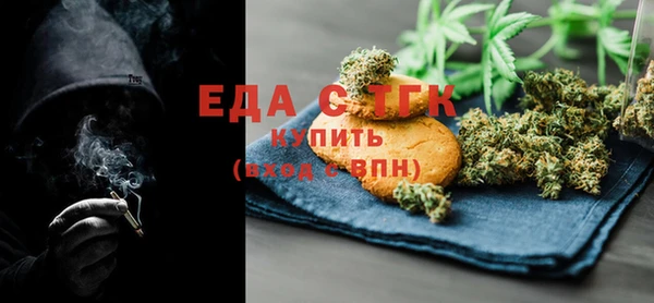 гашишное масло Наволоки