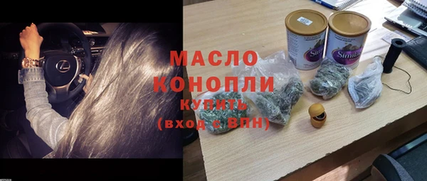 стафф Липки