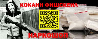 прущие грибы Комсомольск-на-Амуре