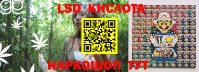 кокаин премиум Берёзовский