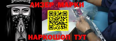 кокаин премиум Берёзовский