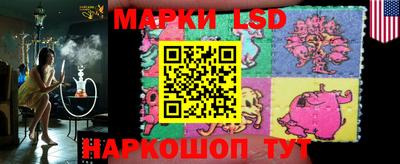 таблы Коммунар