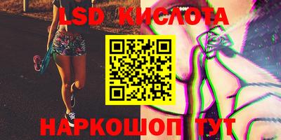 кокаин премиум Берёзовский