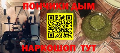 кокаин премиум Берёзовский