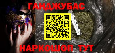 кокаин премиум Берёзовский