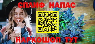 таблы Коммунар