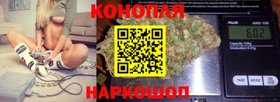 мефедрон Конаково