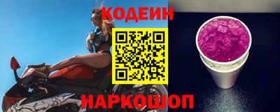 таблы Коммунар