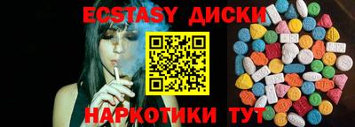 кокаин премиум Берёзовский