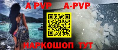 кокаин премиум Берёзовский