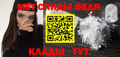 таблы Коммунар