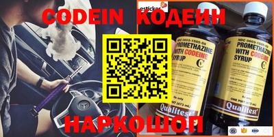 кокаин премиум Берёзовский