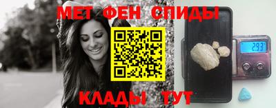 таблы Коммунар