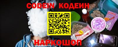 таблы Коммунар