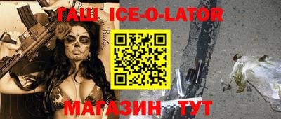 таблы Коммунар