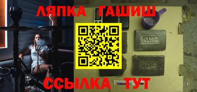 таблы Коммунар