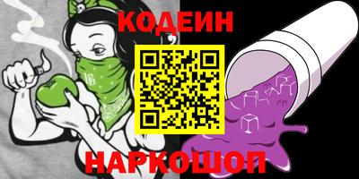 таблы Коммунар
