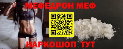 таблы Коммунар