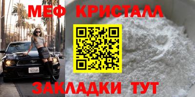 кокаин премиум Берёзовский