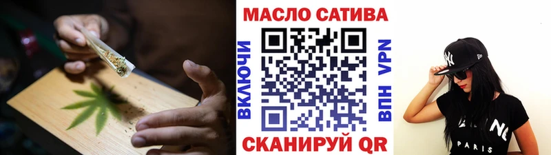 цены   МЕГА сайт  ТГК вейп  Сургут 